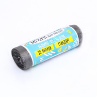      upak Land 30 , , , 5 , 30 , 45  54 