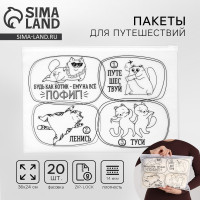 ��� ����� ��� ����������� ������, 14 ���, 36 � 24 ��.