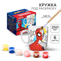   , 250   , -