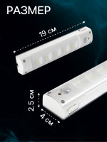     , 5 Led, 2 ,   3aaa, 6500,   