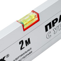    , L-2.0 , 2  Matrix