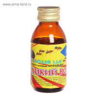 ��� �� ���� �������� "������� ����", 100 ��