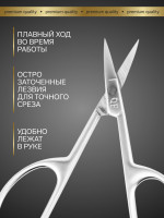 ������� ���������� �premium Satin�, �����, ������, �������, 9.6 ��