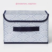 ����� ���������� ��� �������� � ������� ������ ������, 26x20x17 ��, ���� �����