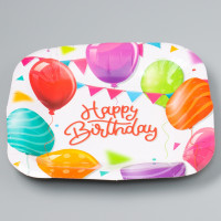  :    Happy Birthday, , 16,516,5 