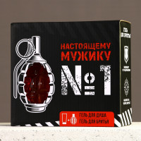      :    250      110 , Hard Line