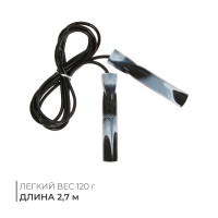 ��������, 2,7 �, ���� ������