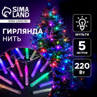   5      , Ip20,  , 20 Led,   (rg/rb), , 220 