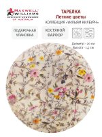   , 20 