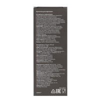     ,  ,  ,  0 ., 100 ., , 