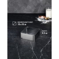       , H-6,5 , 1616 - 2828