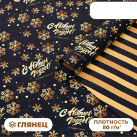 ������ ����������� ��������� �� ����� �����, ������������, 70 100 ��