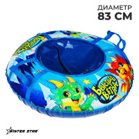 - Winter Star ,   83 