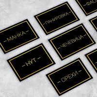 ����� �������� ������� �� ����� ���� ����, 20 ��, �����-�������, 7 � 5 ��