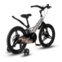  18 Maxiscoo Space Deluxe,   