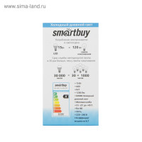   Smartbuy, 27, 60, 15 , 6000 ,   