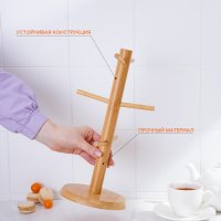    Bellatenero Bamboo, 14,5x32 , 