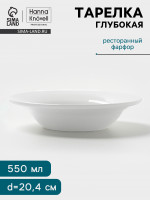   Hanna Kn Vell, 550 , D=20.4 , , 