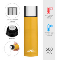 , 500 , Space " ",  ,   8 