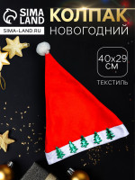 ������ ���������� ����� � ���������, �������