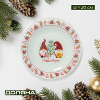 ��������� ������� ������ ������������ ������, D=20 ��, ������, �����