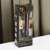    Magistro Opium,  , , 