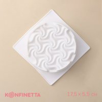       Konfinetta , 17,5x5,5 ,  D=15 ,  