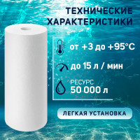   Zein Pp-10bb Hot, ,   , 5 