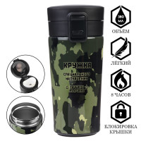 , 380 , Style "  ",   8 ,  