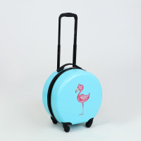   28  (xs), Happyant,   ,  