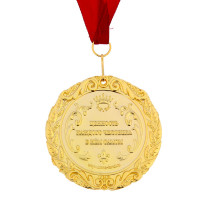 ������ � ��������� ������� �������� ���������������, D=7 ��