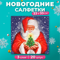    Home Collection     , 3 , 3333 , 20 