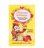 Am-750 �������-����������� �������� (������)