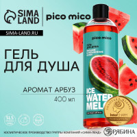     Ice Watermelon, 400 ,  , Pico Mico