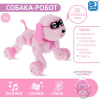   Charlie Iq Bot,   , : , , , ,  ,   