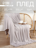 ���� � �������� ������� Morocco, 130 170 ��, ����� 100%, �����