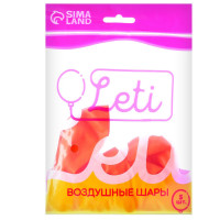    12, 5 ., 