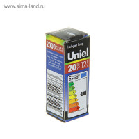   Uniel, G4, 20 , 12 , 