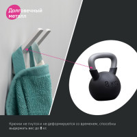   Iddis Slide Sliwt20i41, 753870 ,  