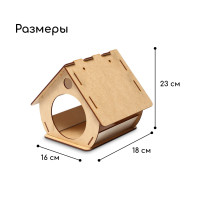 �������� - ����������� �� ��� ��� ���� ������, ������ ������, 18 16 23 ��, Greengo