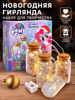        My Little Pony