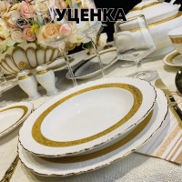 ������ 1 �� �� ����� �� 6 �������� ������� 23�� Annabelle � ���������� �������� ������ Lenardi