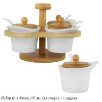   4  100        Bamboo  .. 