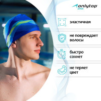     Onlytop Swim, ,  54-60 