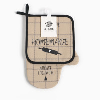   kitchen - 2028,  1919,100% 