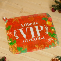    vip    , 4 