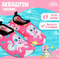 �������� ������� ��� ����� �����, �. 32-33