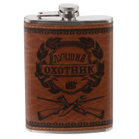 , 250 , L9,5 W2 H14,5 