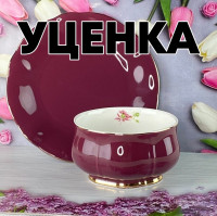  1    6  12  6  19 Multicolor  .. 