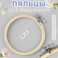   , D=10 